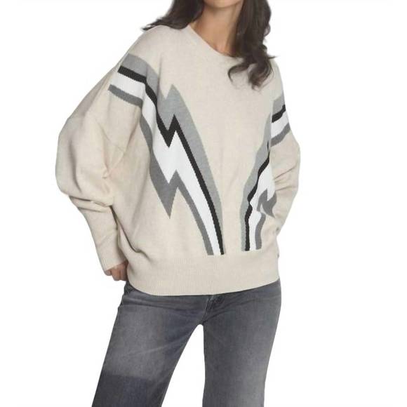 NEW LABEL+THREAD retro sweatshirt in dune bolt multi - Picture 3 of 8